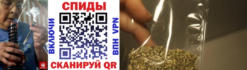 закладки Давлеканово БУТИРАТ Butirat