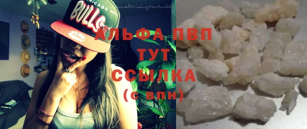 твердый Балабаново
