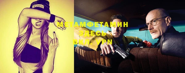 твердый Балабаново