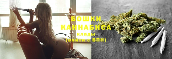 кокс Дегтярск