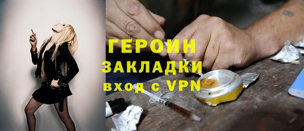 твердый Балабаново