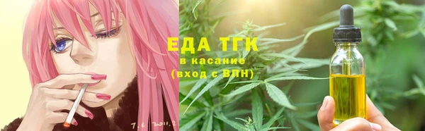 твердый Балабаново