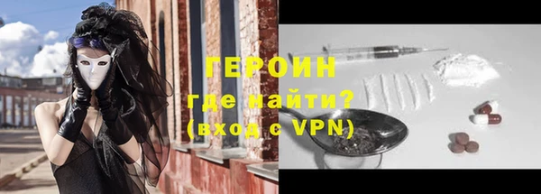твердый Балабаново