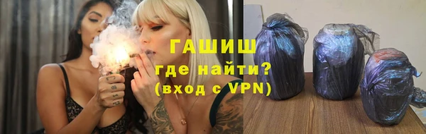 твердый Балабаново