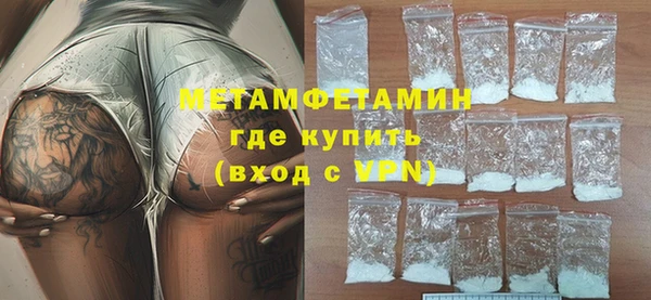 твердый Балабаново