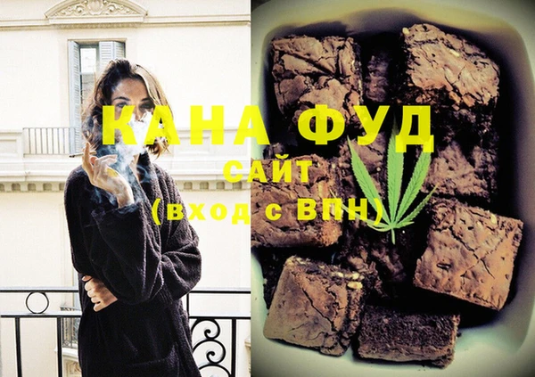 марки nbome Балахна