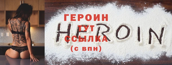 твердый Балабаново