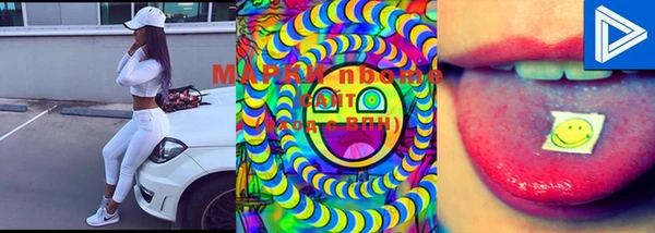 mdma Баксан