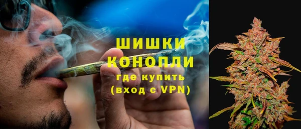 марки nbome Балахна
