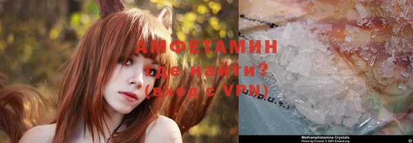 марки nbome Балахна